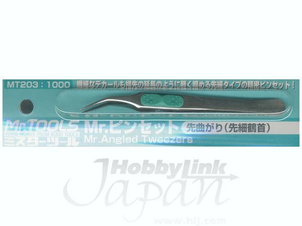 Mr Hobby Mr Angled Tweezers | 4973028034820