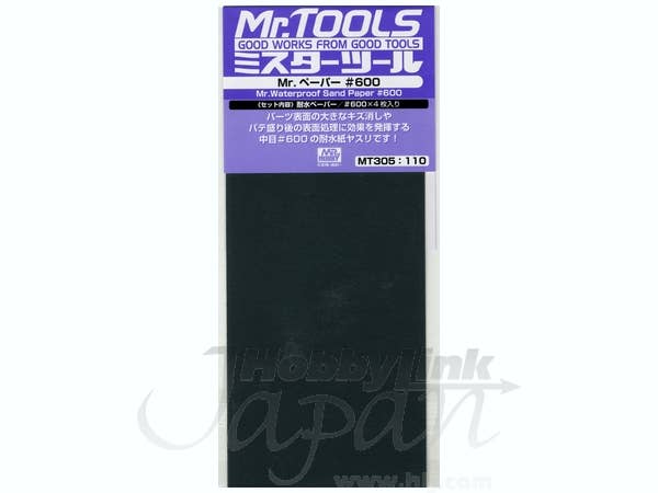 Mr Hobby Mr. Waterproof Sandpaper #600 | 4973028034882