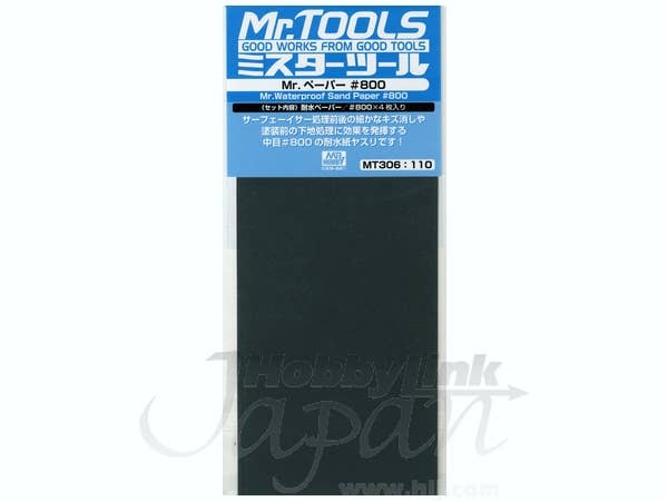 Mr Hobby Mr. Waterproof Sandpaper #800 | 4973028034899