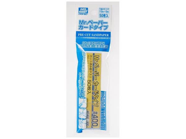 Mr Hobby MR.PAPER CARDTYPE SAND PAPER #400 | 4973028736496