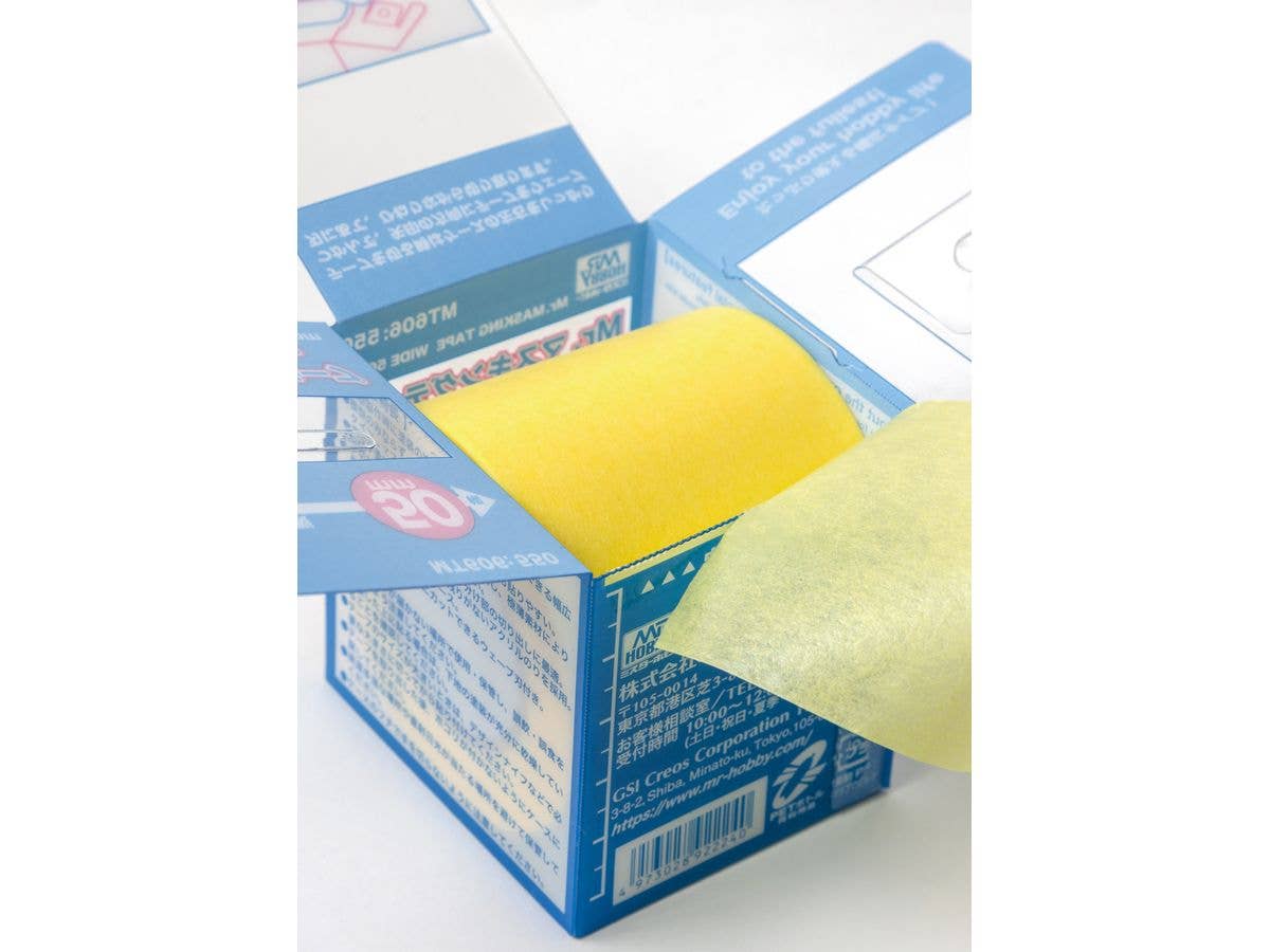 Mr Hobby Mr. MASKING TAPE WIDE 50mm | 4973028922240