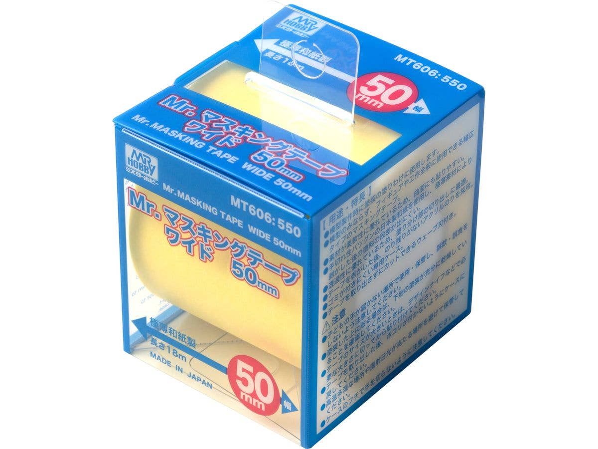 Mr Hobby Mr. MASKING TAPE WIDE 50mm | 4973028922240