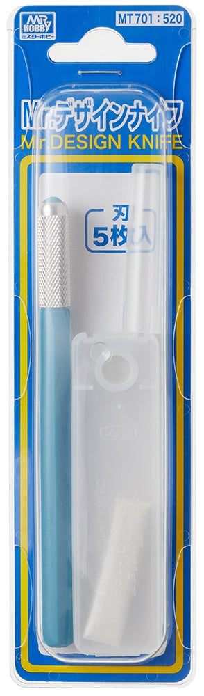 Mr Hobby MT701 Mr. Tool Series Mr Design Knife | 4973028737899