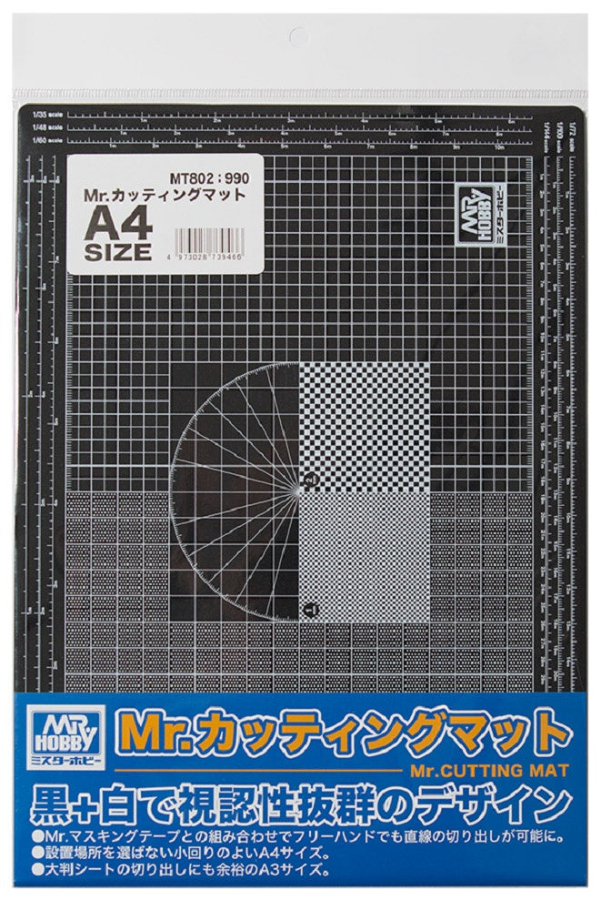 Mr Hobby MR. CUTTING MAT A4 SIZE | 4973028739466