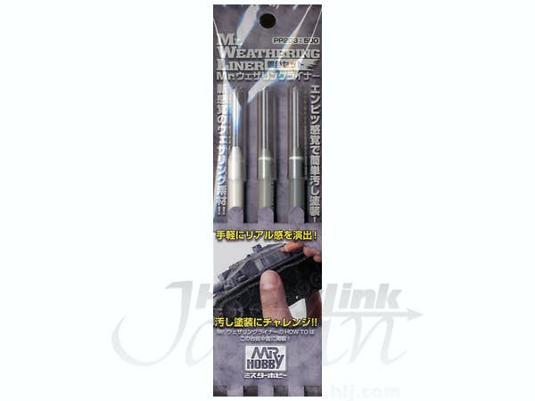Mr Hobby Snow Color Set | 4973028420579
