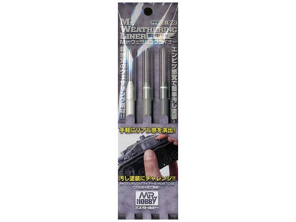 Mr Hobby Snow Color Set | 4973028420579