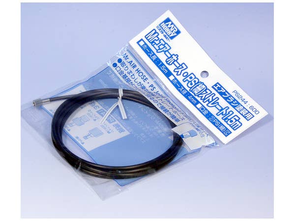 Mr Hobby Mr. Air Hose PS Stright 1.5m | 4973028735345