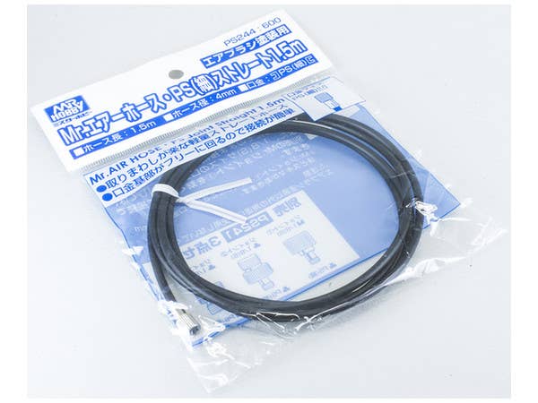 Mr Hobby Mr. Air Hose PS Stright 1.5m | 4973028735345
