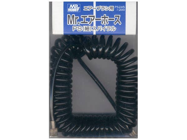 Mr Hobby Mr. Air Hose PS Coil Type 1.5m | 4973028515794