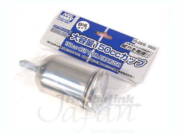 Mr Hobby Mr. Procon Boy 290/275 150cc Cup | 4973028735772