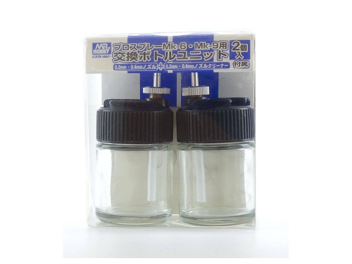 Mr Hobby Mr. Pro-Spray Replacement Bottles | 4973028420906