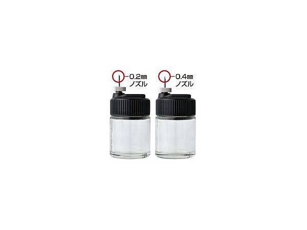 Mr Hobby Mr. Pro-Spray Replacement Bottles | 4973028420906