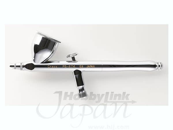 Mr Hobby Mr. Procon Boy - Double Action Type (0.3mm) | 4973028420340