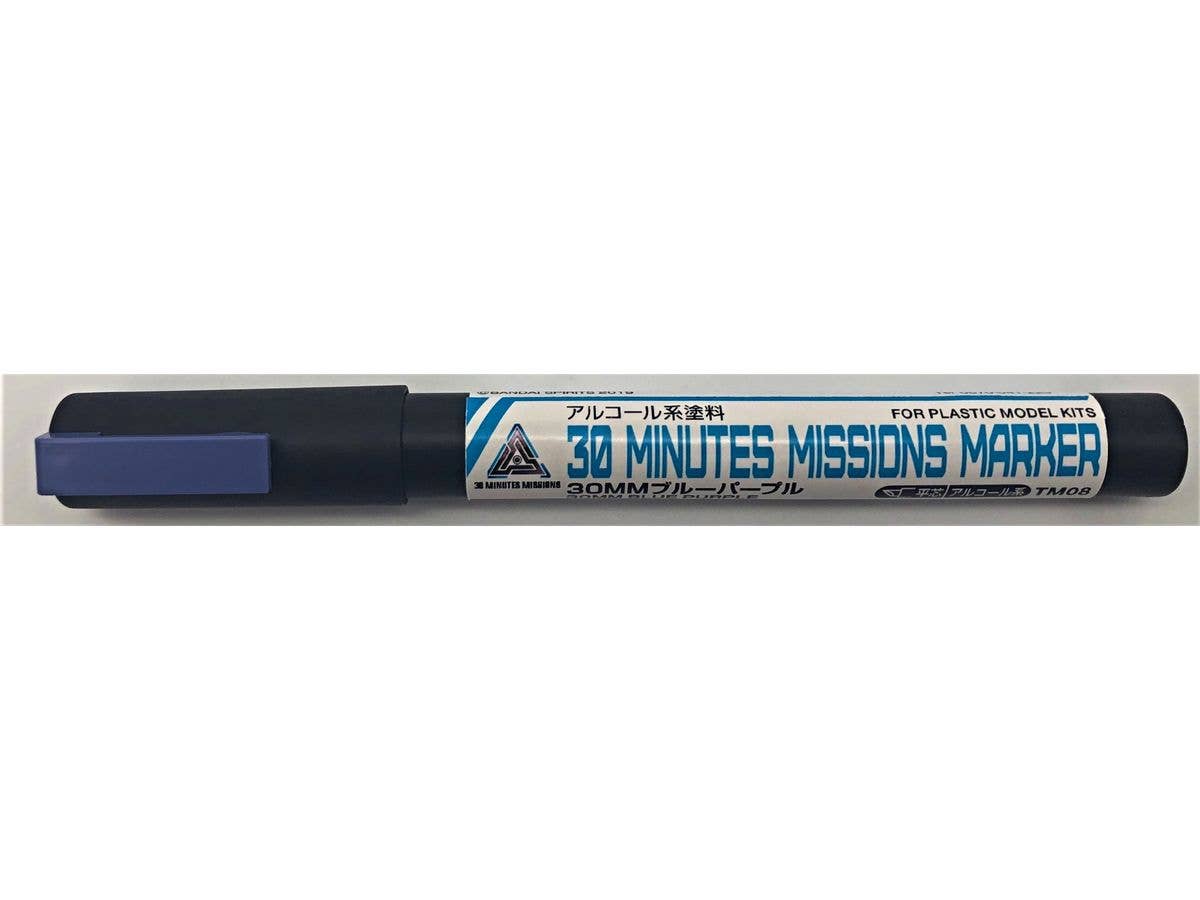 Mr Hobby 30 MINUTES MISSIONS MARKER BASIC SET | 4973028507737