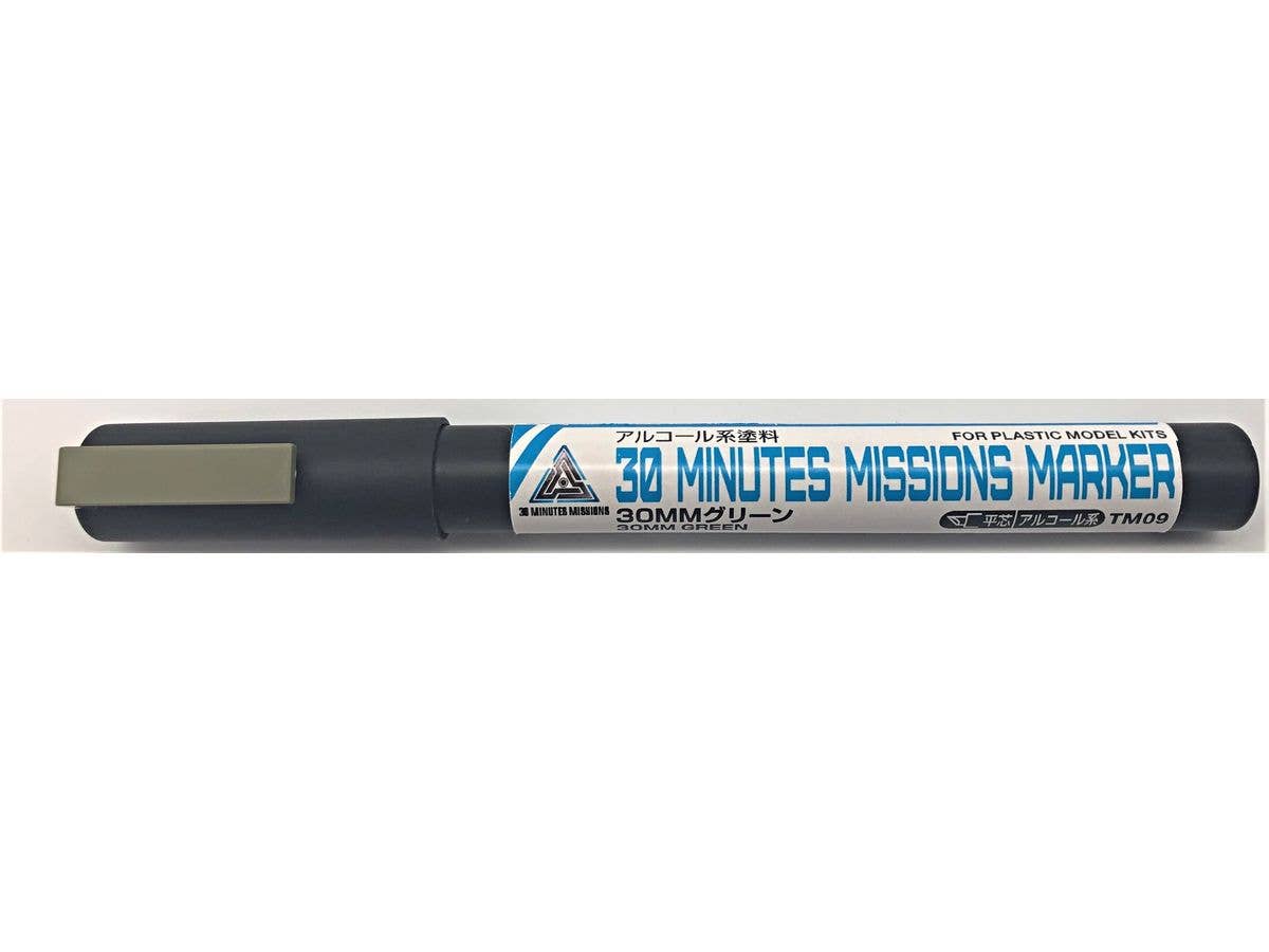 Mr Hobby 30 MINUTES MISSIONS MARKER BASIC SET | 4973028507737
