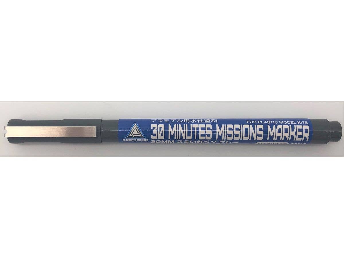 Mr Hobby 30 MINUTES MISSIONS MARKER BASIC SET | 4973028507737