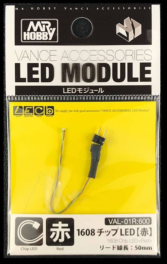 Mr Hobby LED MODULES - 1608 CHIP LED RED | 4973028737431