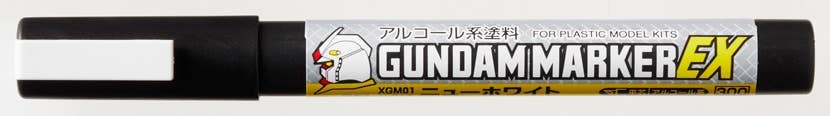 Mr Hobby GM MARKER EX NEW WHITE | 4973028736991