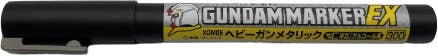 Mr Hobby GM EX HEAVY GUN METALLIC | 4973028739497