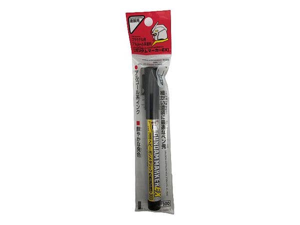 Mr Hobby GM EX HEAVY GUN METALLIC | 4973028739497