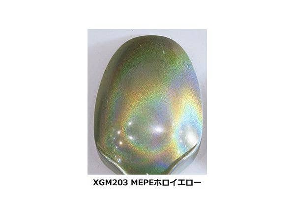 Mr Hobby Gundam Marker EX MEPE Holo Yellow | 4973028508031