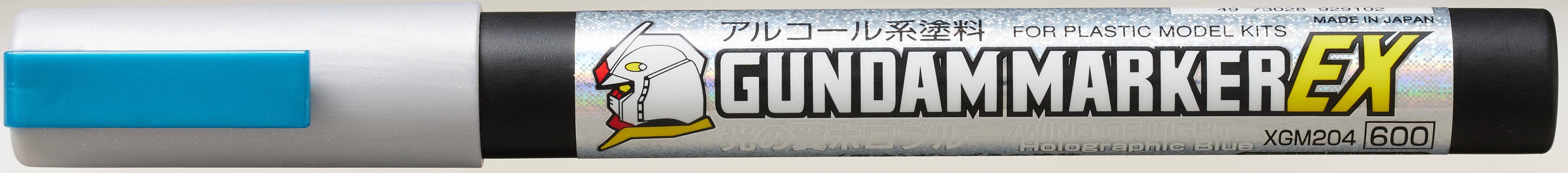 Mr Hobby WING OF LIGHT Holographic Blue | 4973028929102
