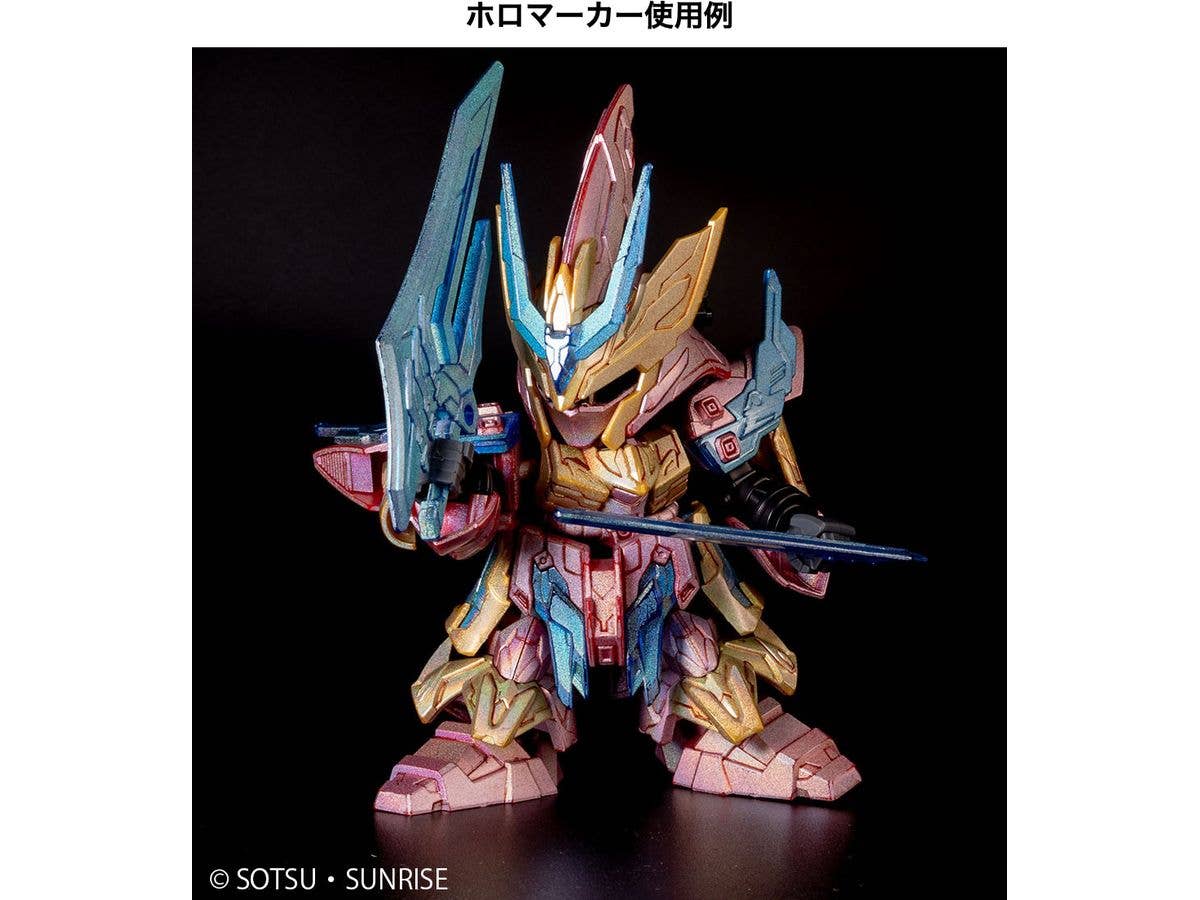 Mr Hobby WING OF LIGHT Holographic Blue | 4973028929102