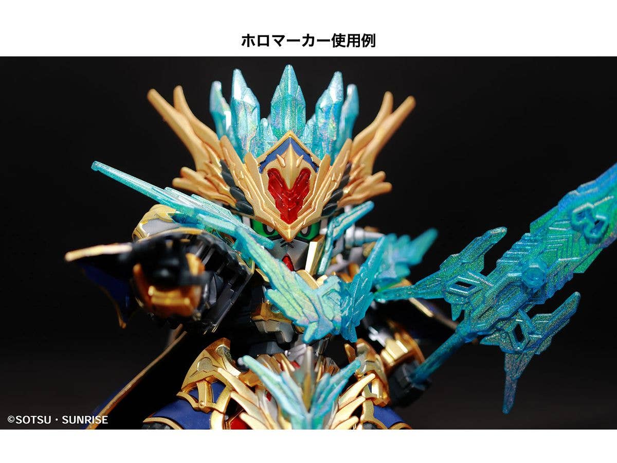 Mr Hobby WING OF LIGHT Holographic Blue | 4973028929102