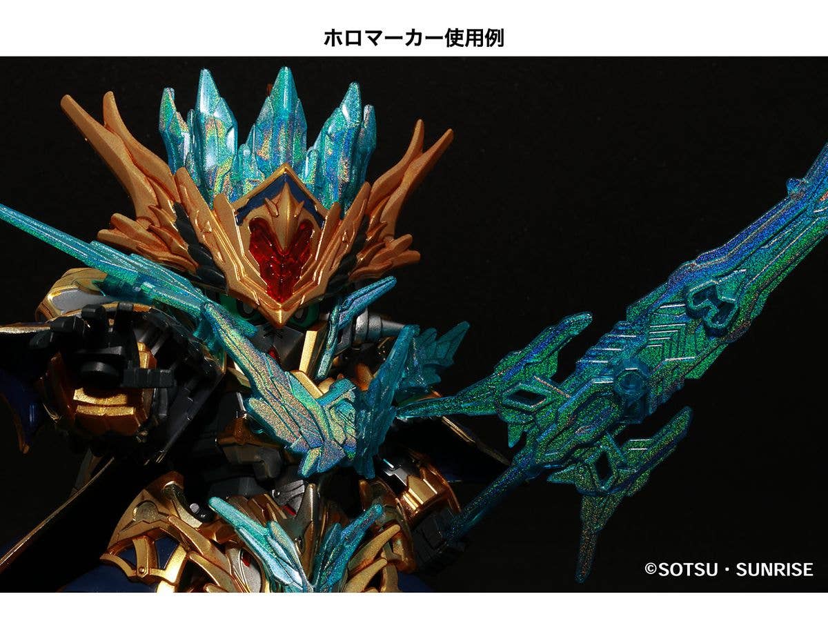 Mr Hobby WING OF LIGHT Holographic Blue | 4973028929102
