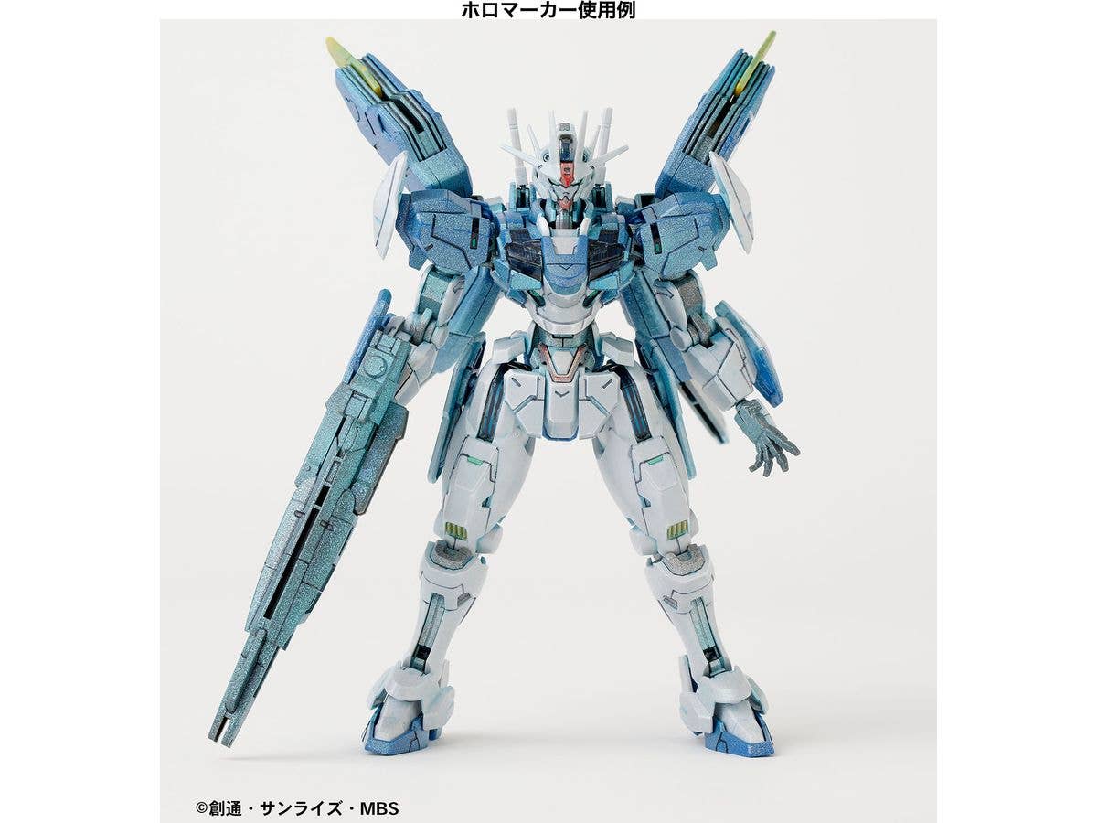 Mr Hobby PSYCHO-FRAME Holographic Green | 4973028929119