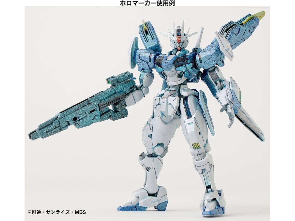 Mr Hobby PSYCHO-FRAME Holographic Green | 4973028929119