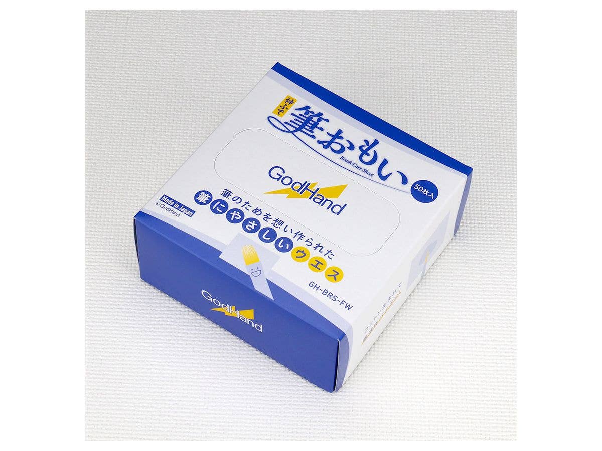 GodHand GodHand - Brush Care Sheet | 4562349874231