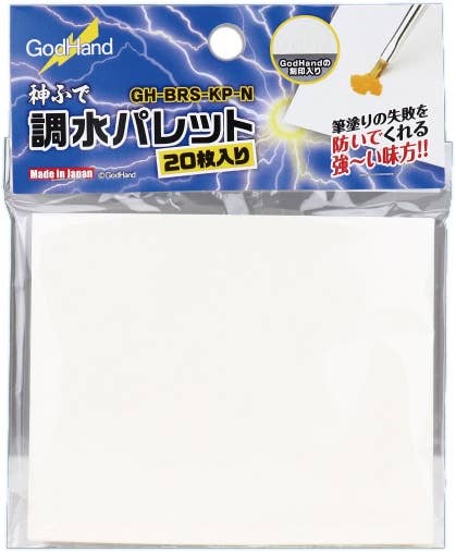 GodHand GodHand - Adjusting Palette Sheet | 4562349874514