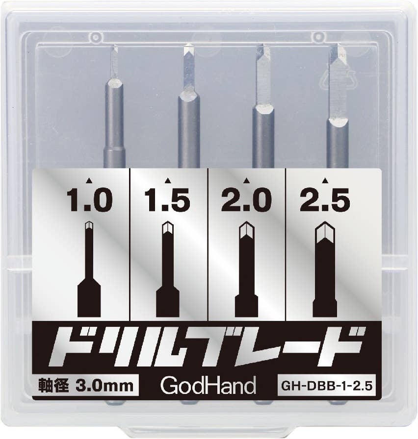 GodHand GodHand - Drill Blade (Chisel Bit Set) | 4562349870646