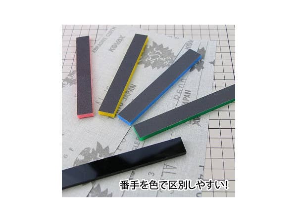 GodHand GodHand - Acrylic FF board set of 5 | 4562349870479