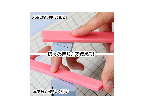 GodHand GodHand - Acrylic FF board set of 5 | 4562349870479