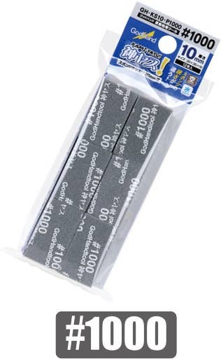 GodHand GodHand - Kamiyasu Sanding Stick #1000- 10mm | 4562349878116
