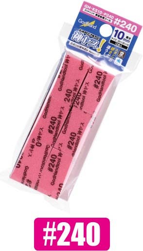 GodHand GodHand - Kamiyasu Sanding Stick #240-10mm | 4562349878079