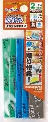 GodHand Kamiyasu-Sanding Stick 2mm-Assortment Set B | 4562349872718
