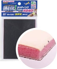 GodHand Kamiyasu Sanding Sponge Sticker #240-2mm | 4562349872985