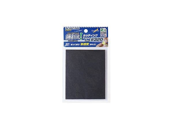 GodHand Kamiyasu Sanding Sponge Sticker 320-2mm | 4562349872992