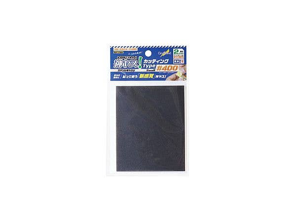 GodHand Kamiyasu Sanding Sponge Sticker #400-2mm | 4562349872008