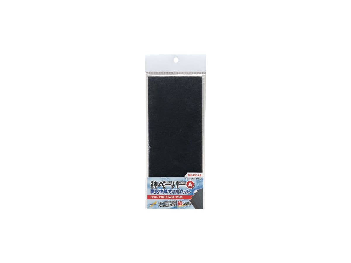 GodHand Kami PaperAssortment set A | 4562349870509