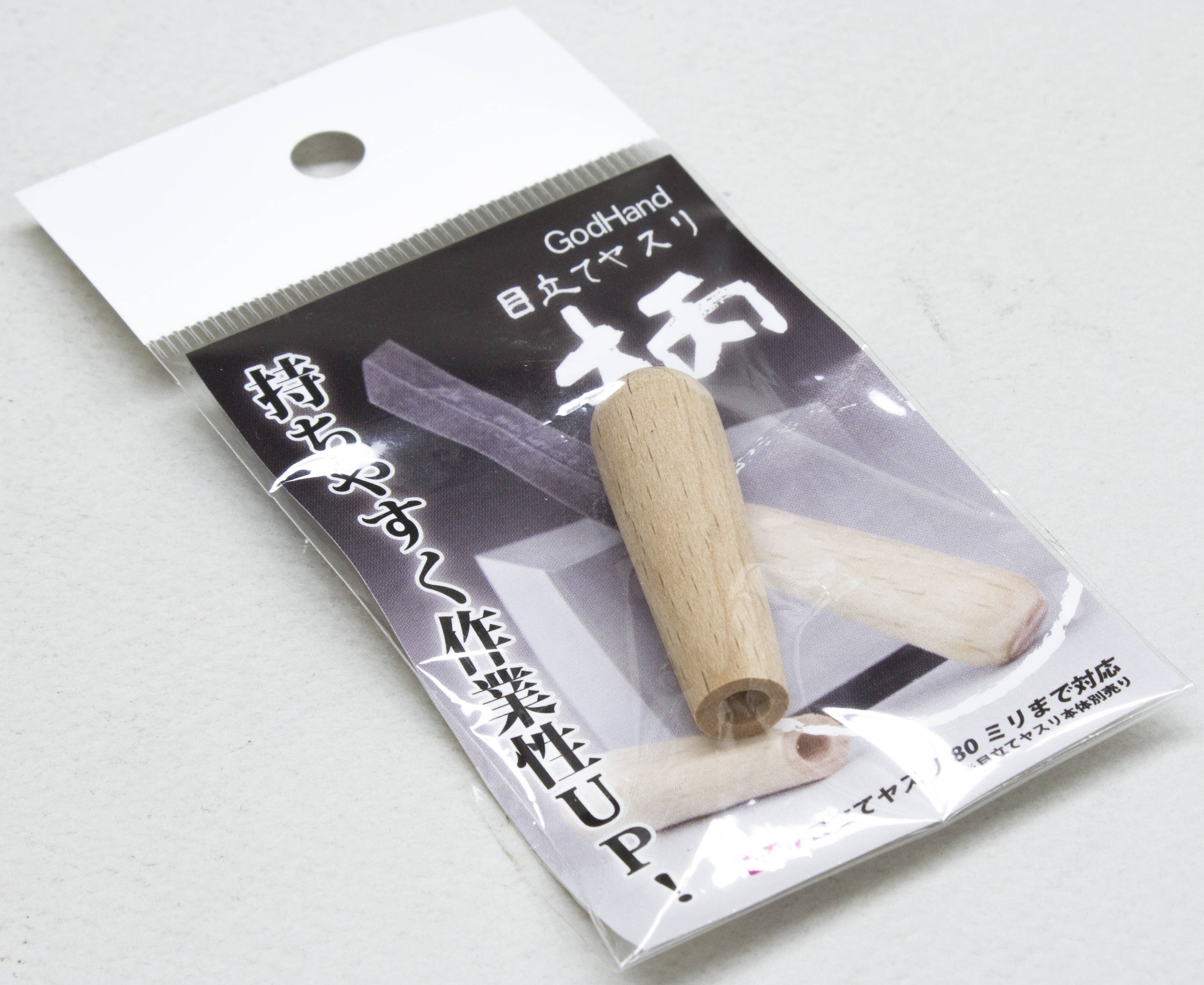 GodHand GodHand - Line Engraving File Grip (Grip Only) | 4562349872244