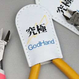 GodHand GodHand - Nipper Cap | 4562349870981