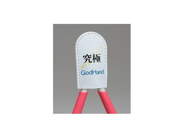 GodHand GodHand - Nipper Cap | 4562349870981