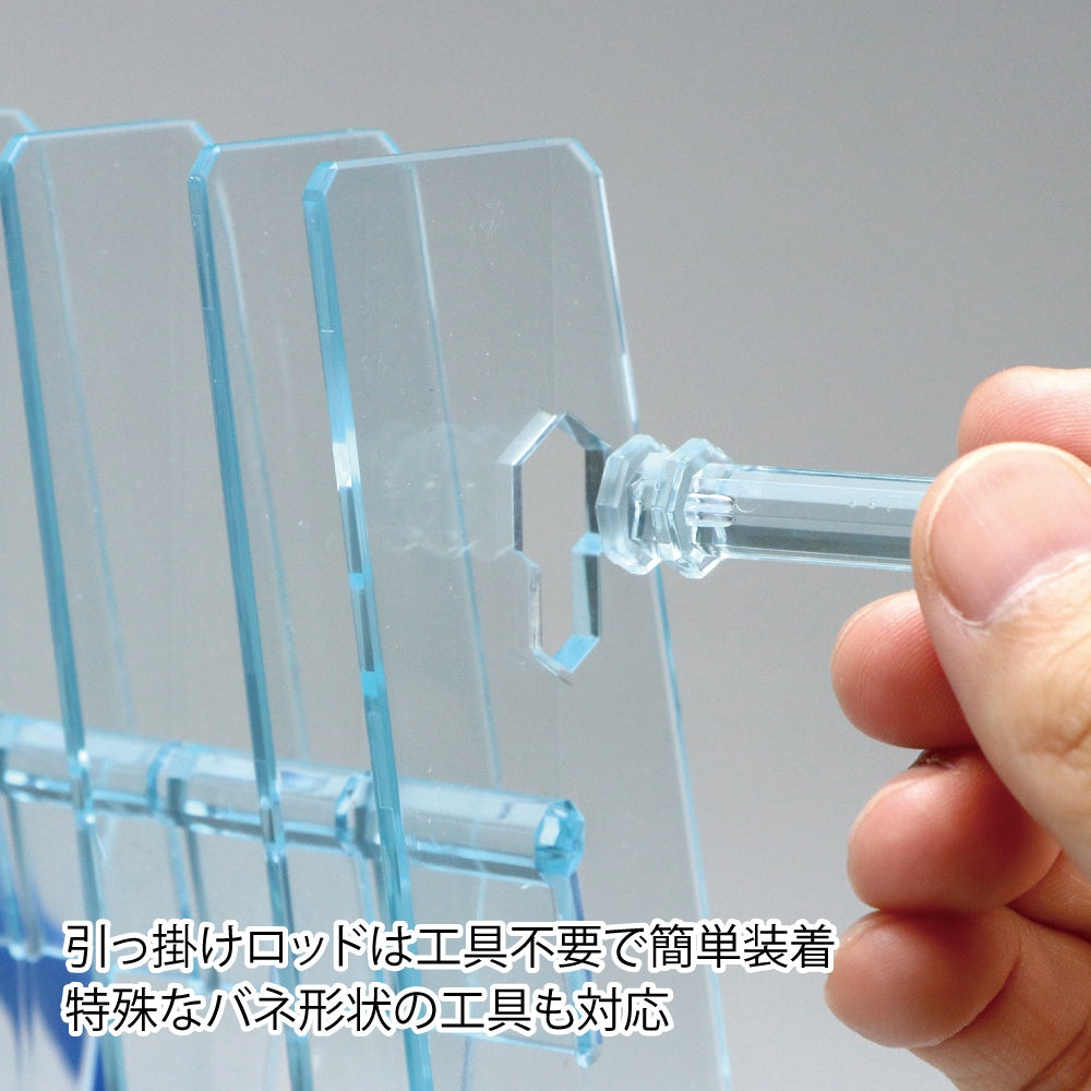 GodHand GodHand - Nipper Stand | 4562349875030