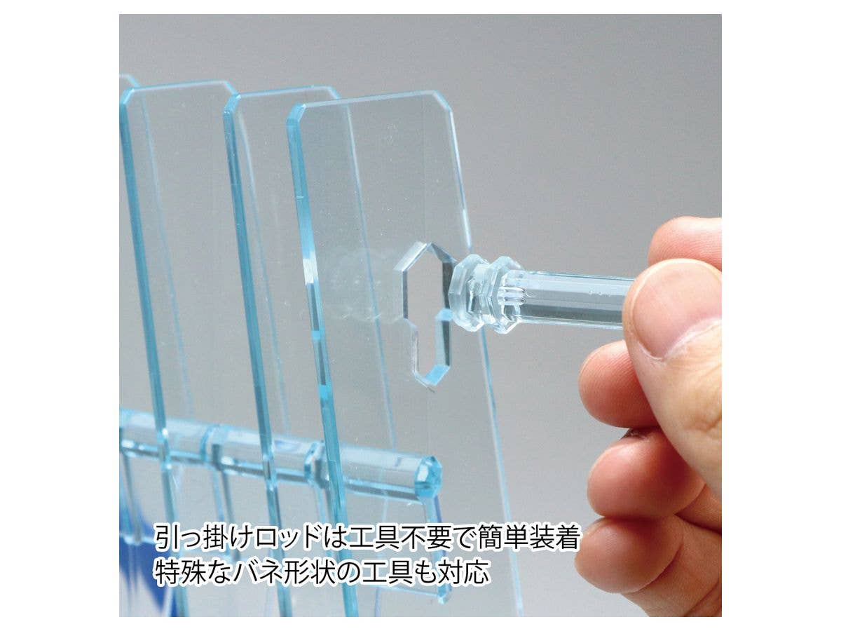GodHand GodHand - Nipper Stand | 4562349877157