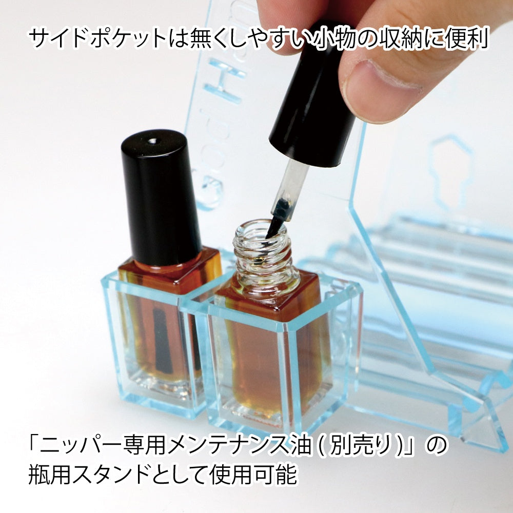 GodHand GodHand - Nipper Stand | 4562349875030