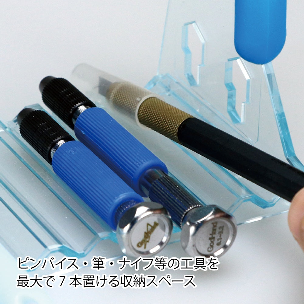 GodHand GodHand - Nipper Stand | 4562349875030